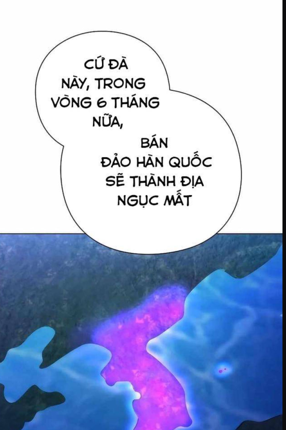 Đêm Của Yêu Tinh Chapter 63 - Trang 52