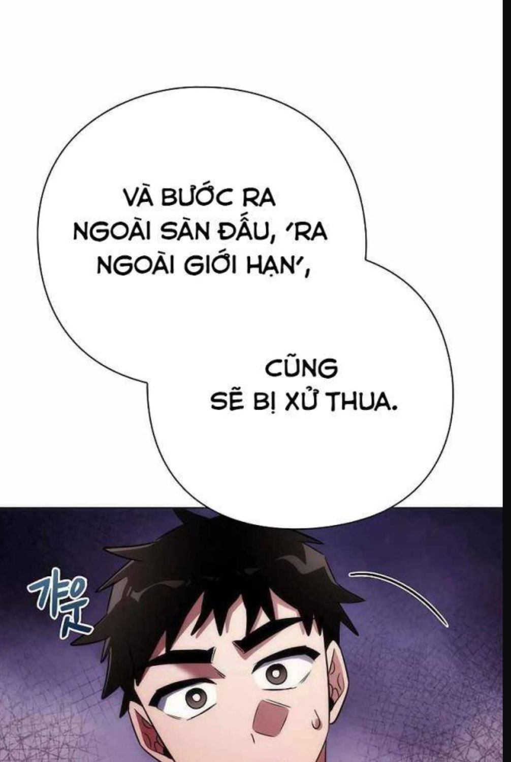 Đêm Của Yêu Tinh Chapter 63 - Trang 149