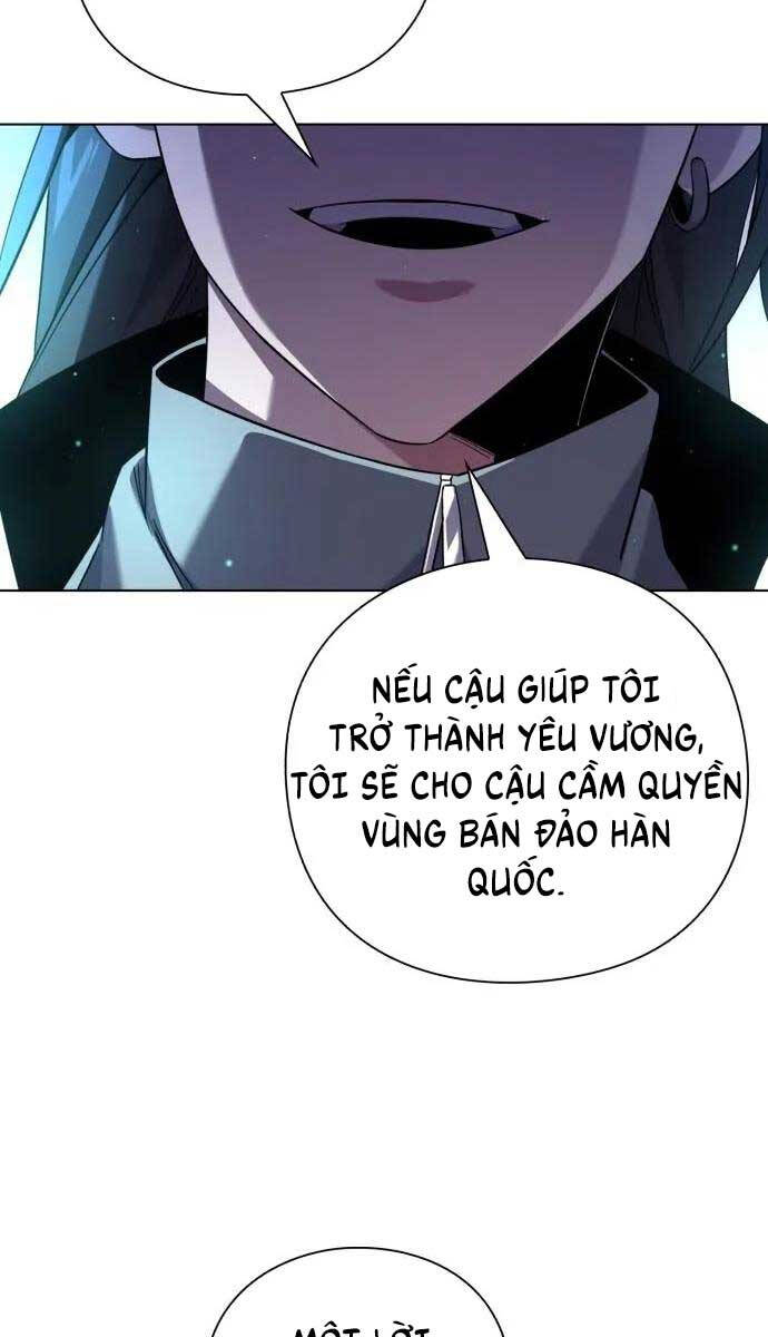 Đêm Của Yêu Tinh Chapter 11 - Trang 106