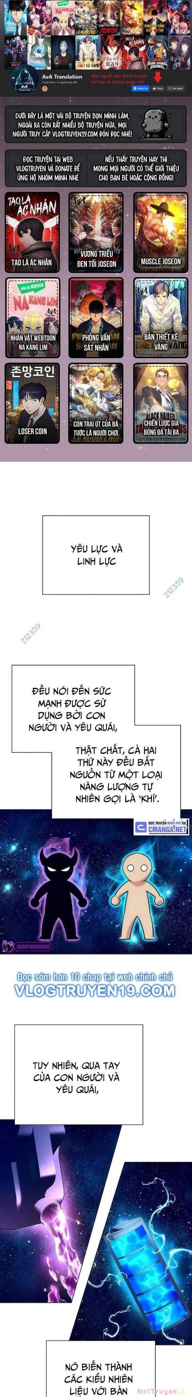 Đêm Của Yêu Tinh Chapter 42 - Trang 1