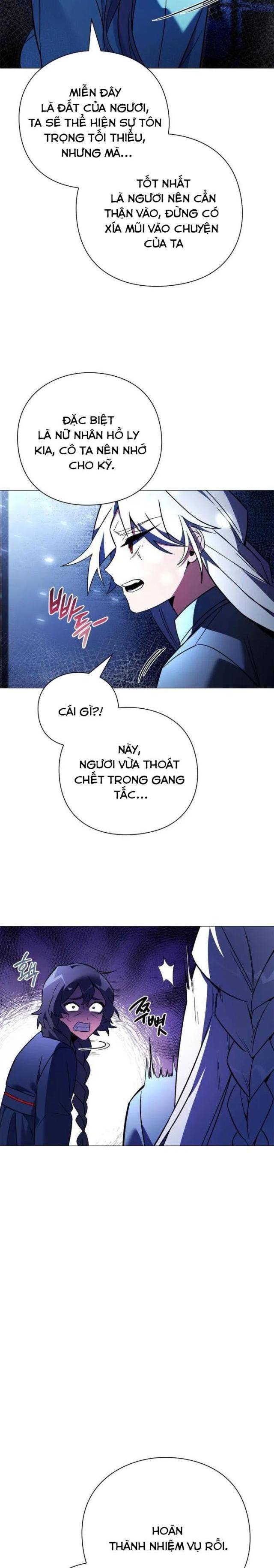 Đêm Của Yêu Tinh Chapter 23 - Trang 24