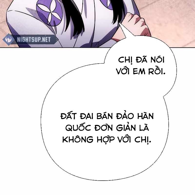 Đêm Của Yêu Tinh Chapter 67 - Trang 48