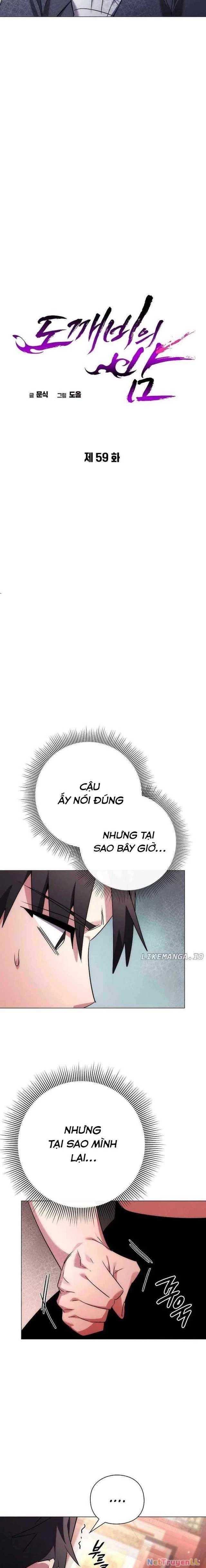 Đêm Của Yêu Tinh Chapter 59 - Trang 1