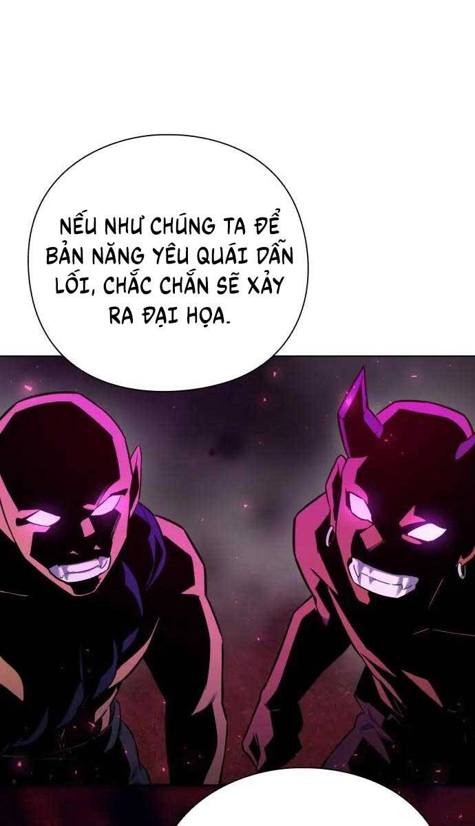 Đêm Của Yêu Tinh Chapter 11 - Trang 82