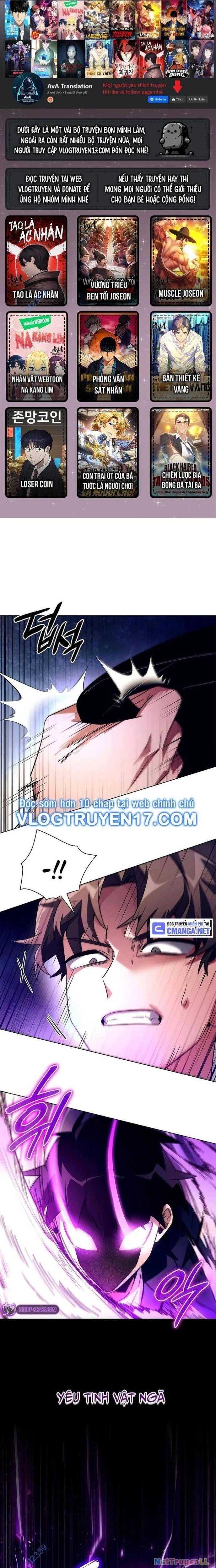 Đêm Của Yêu Tinh Chapter 37 - Trang 1