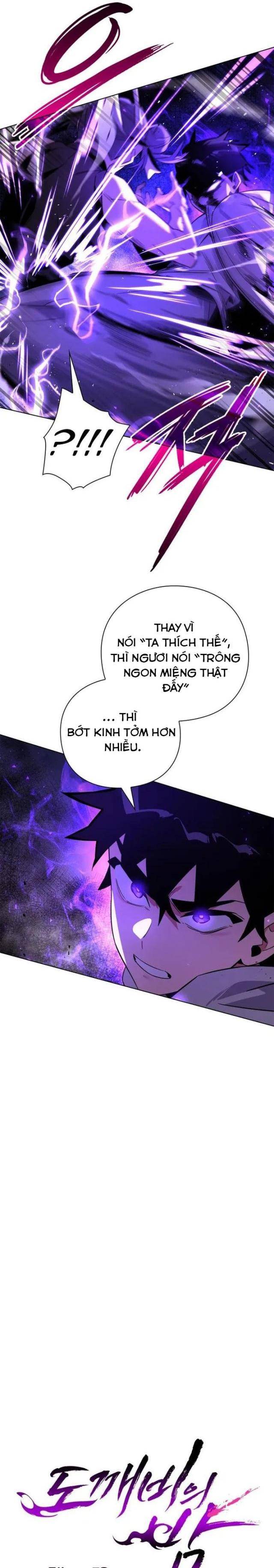 Đêm Của Yêu Tinh Chapter 21 - Trang 7