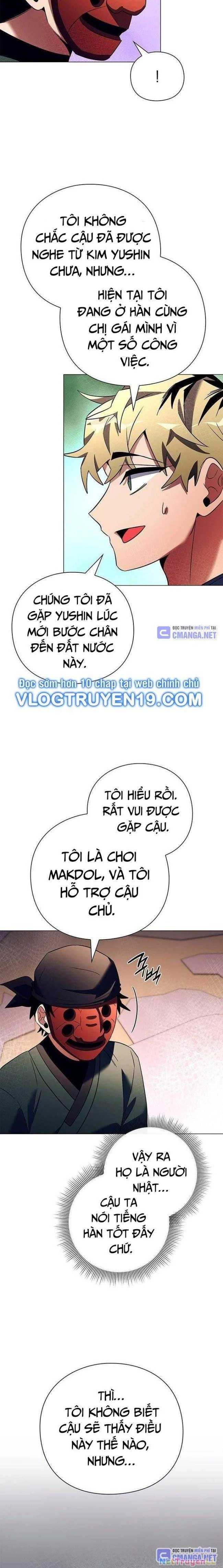 Đêm Của Yêu Tinh Chapter 52 - Trang 6