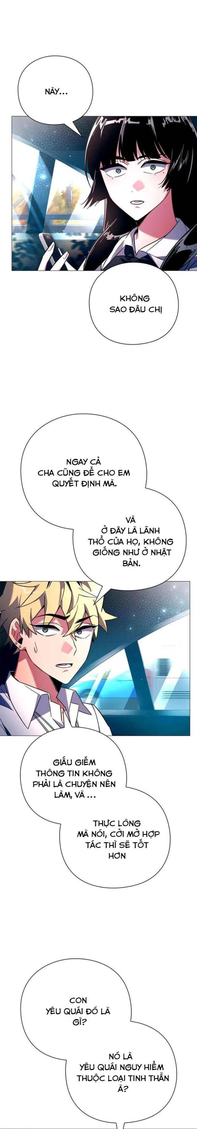 Đêm Của Yêu Tinh Chapter 24 - Trang 15