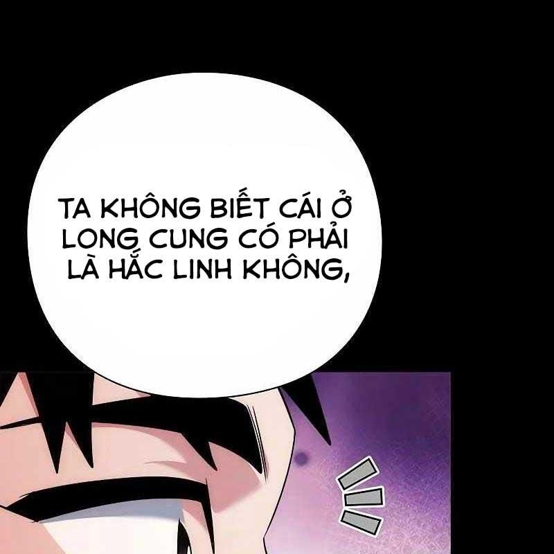 Đêm Của Yêu Tinh Chapter 68 - Trang 217