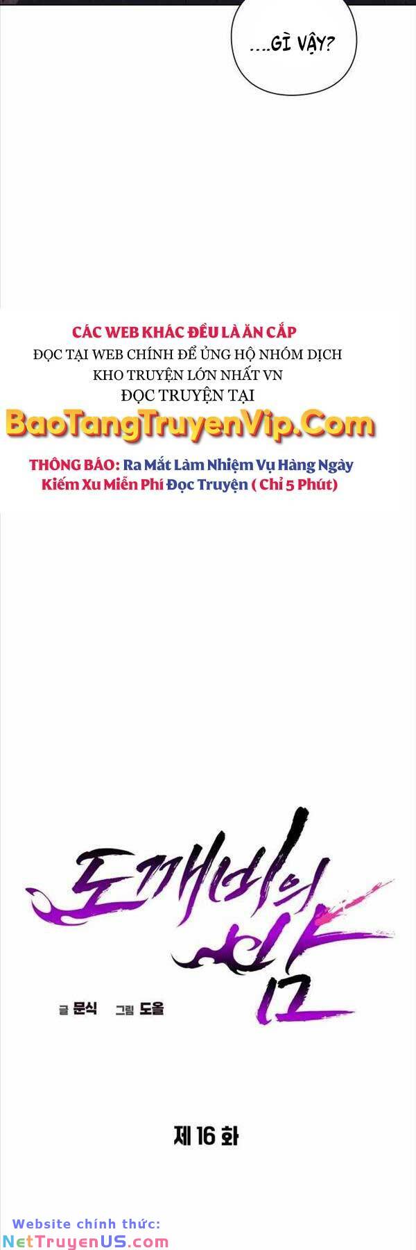 Đêm Của Yêu Tinh Chapter 16 - Trang 27