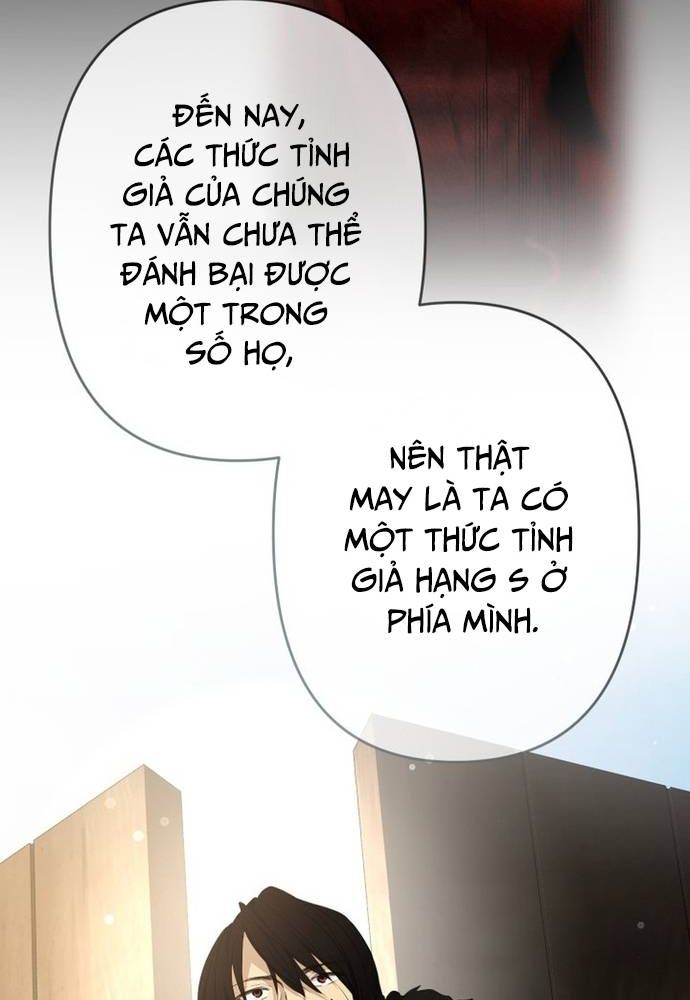 Sự Trở Lại Của Quỷ Vương Cấp Sss Chapter 7 - Trang 14