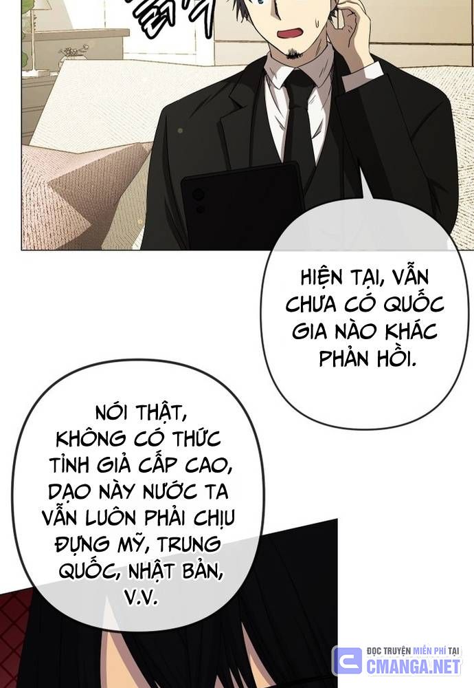 Sự Trở Lại Của Quỷ Vương Cấp Sss Chapter 12 - Trang 55