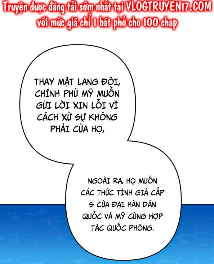 Sự Trở Lại Của Quỷ Vương Cấp Sss Chapter 17 - Trang 83