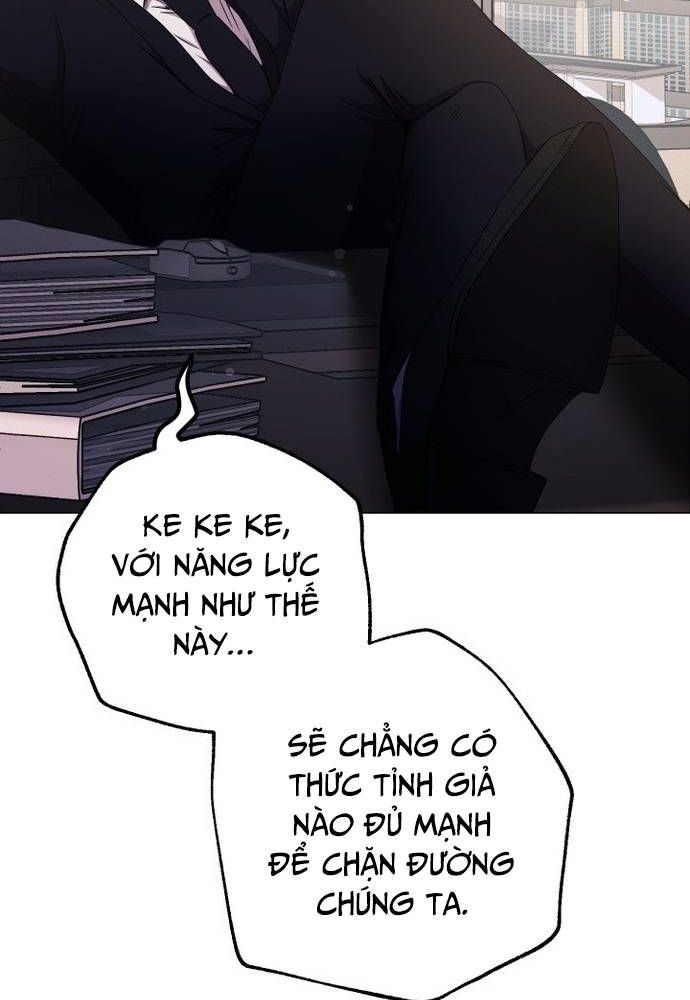 Sự Trở Lại Của Quỷ Vương Cấp Sss Chapter 5 - Trang 17