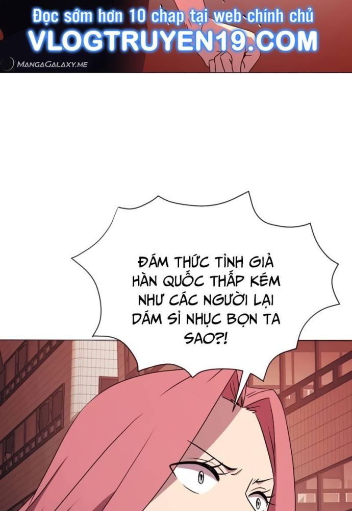 Sự Trở Lại Của Quỷ Vương Cấp Sss Chapter 23 - Trang 104