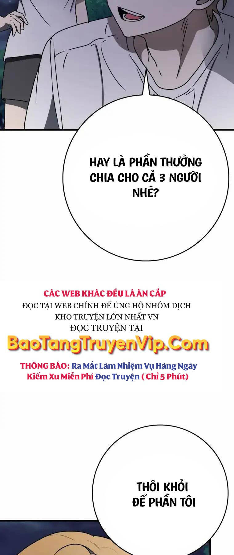 Học Viện Của Con Trai Quỷ Vương Chapter 58 - Trang 9