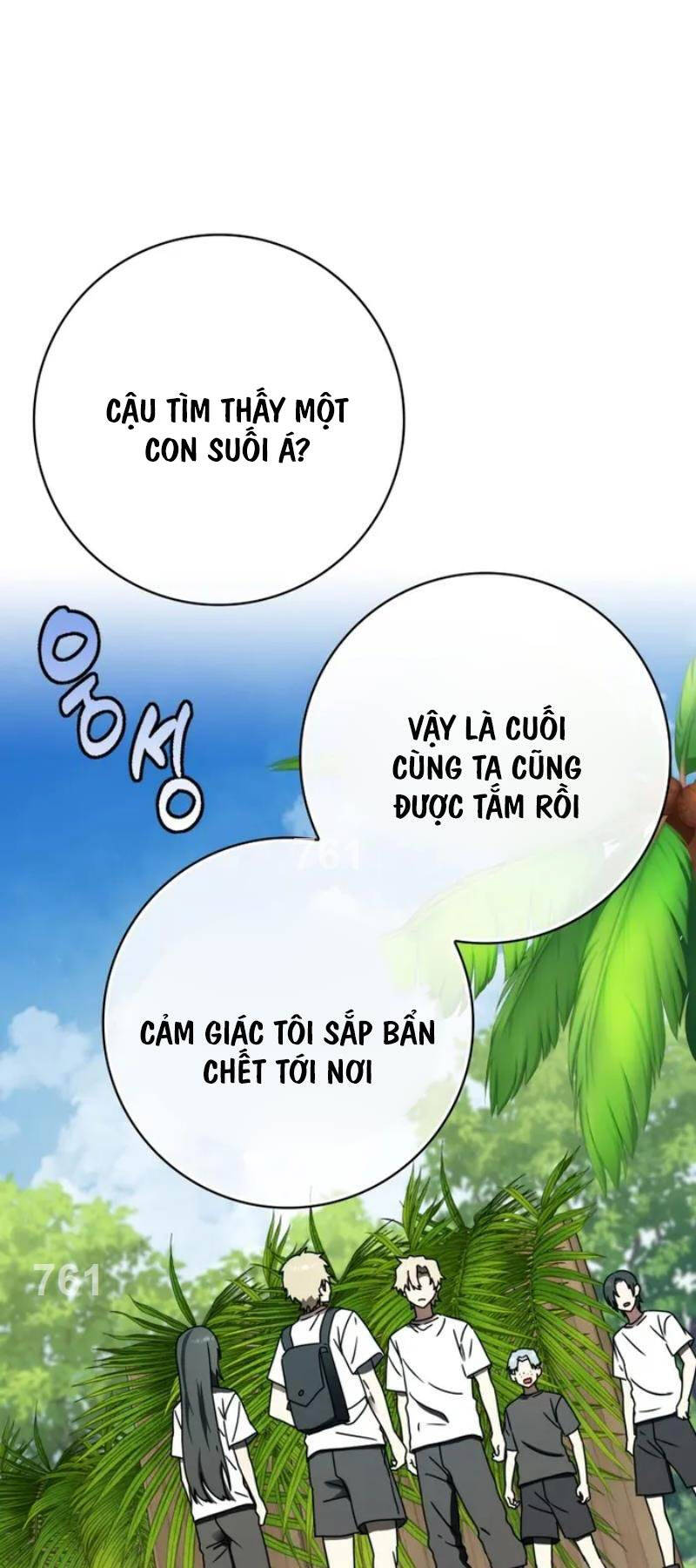 Học Viện Của Con Trai Quỷ Vương Chapter 55 - Trang 0