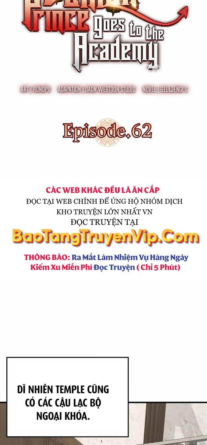 Học Viện Của Con Trai Quỷ Vương Chapter 62 - Trang 5