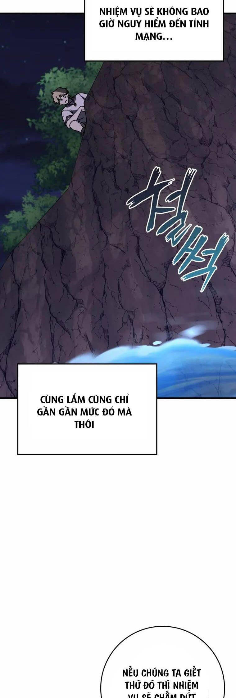 Học Viện Của Con Trai Quỷ Vương Chapter 59 - Trang 13