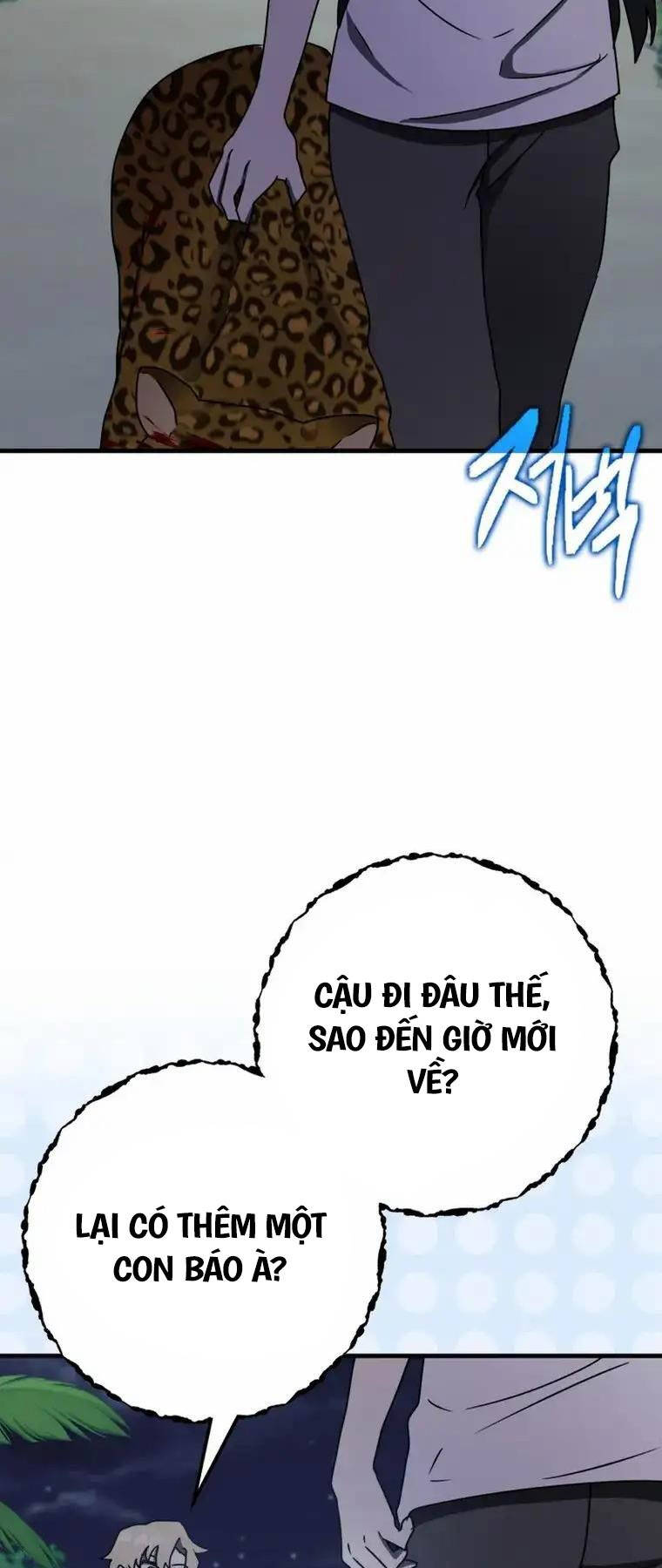 Học Viện Của Con Trai Quỷ Vương Chapter 58 - Trang 4