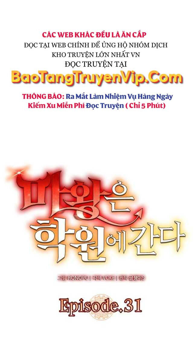 Học Viện Của Con Trai Quỷ Vương Chapter 31 - Trang 51