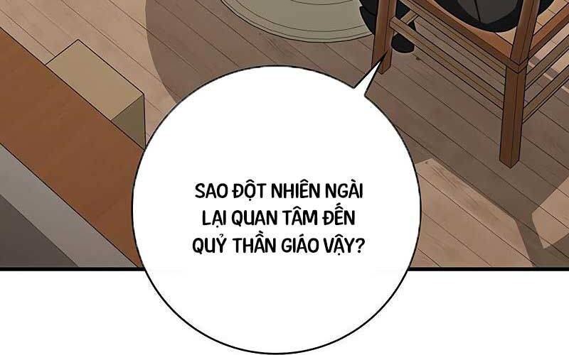 Học Viện Của Con Trai Quỷ Vương Chapter 72 - Trang 3