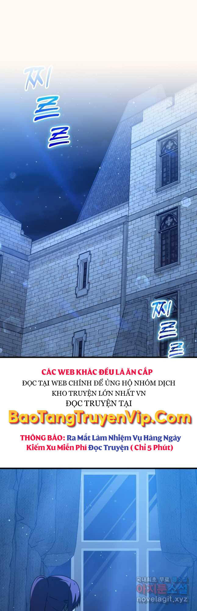 Học Viện Của Con Trai Quỷ Vương Chapter 34 - Trang 10