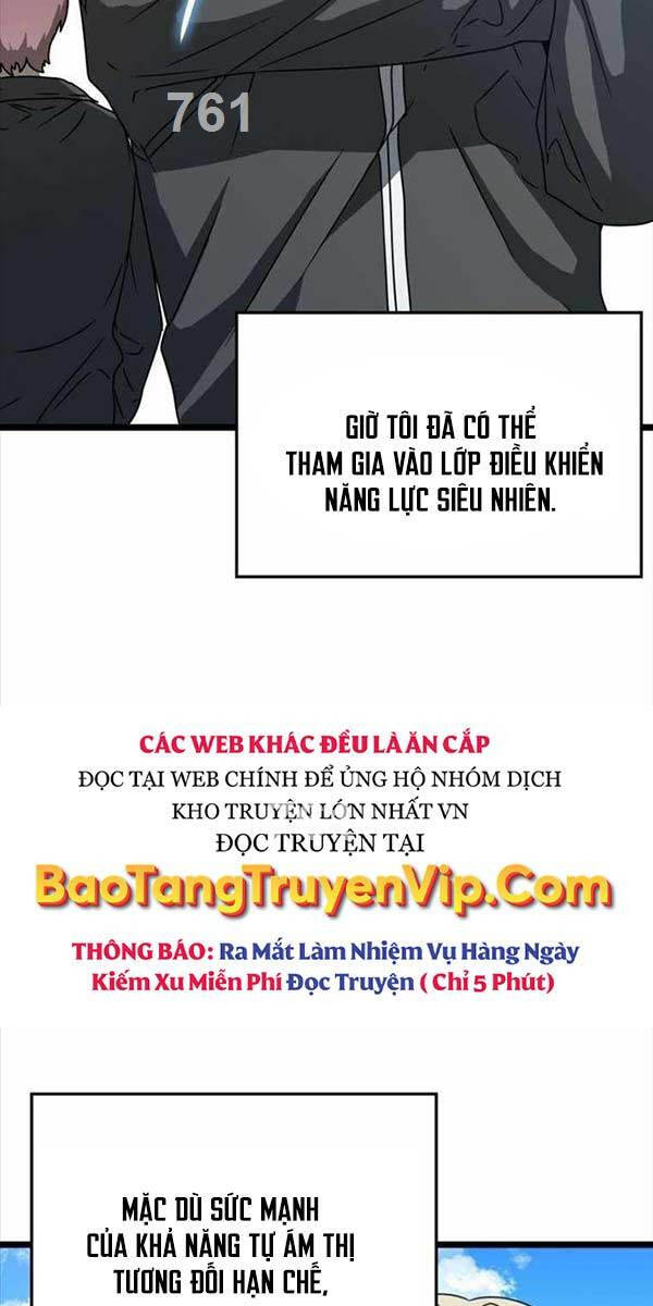 Học Viện Của Con Trai Quỷ Vương Chapter 48 - Trang 1