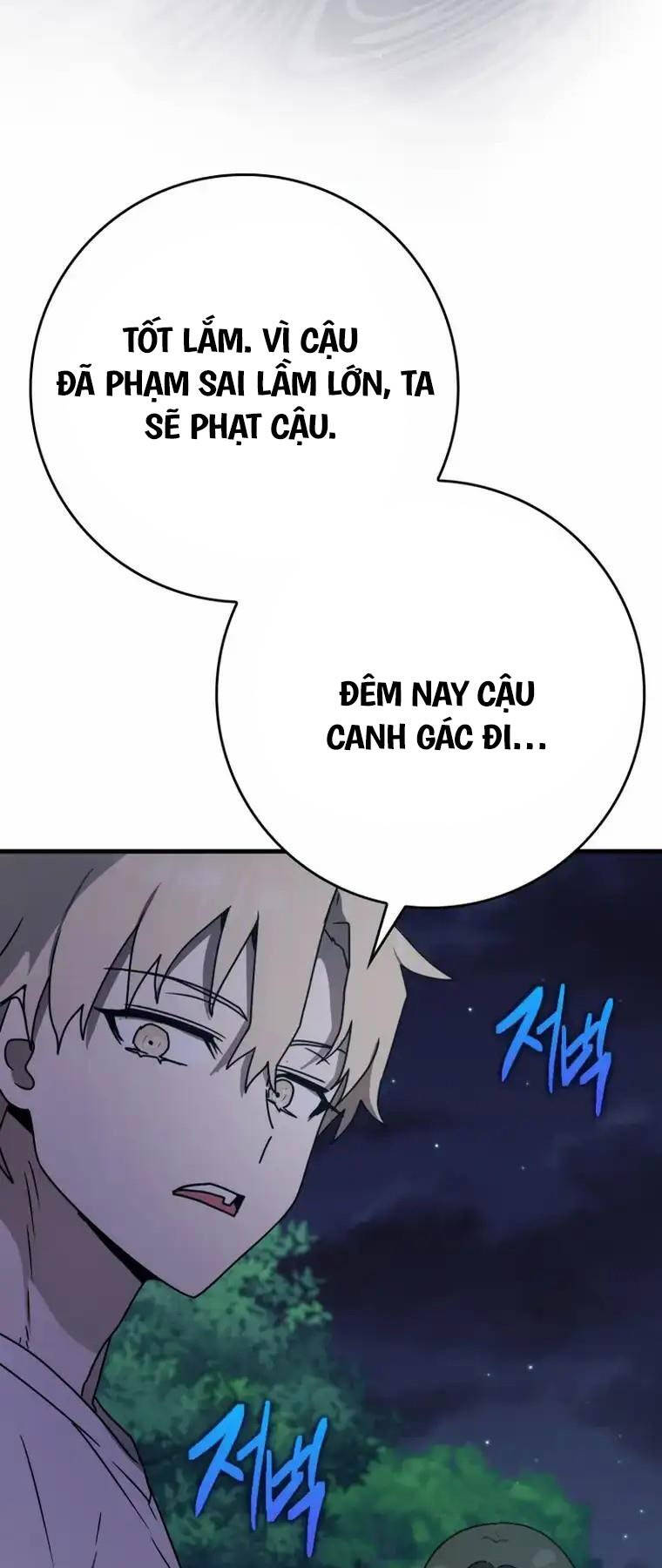 Học Viện Của Con Trai Quỷ Vương Chapter 58 - Trang 2