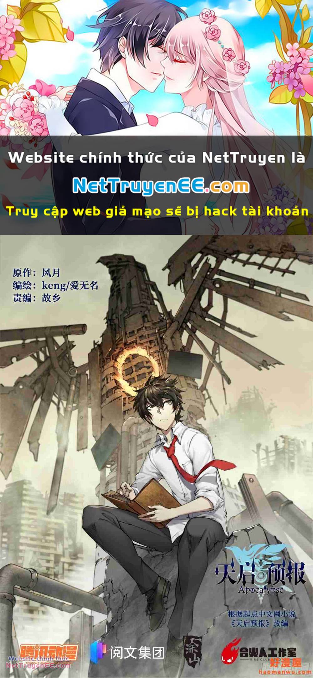 Dự Báo Khải Huyền Chapter 27 - Trang 0