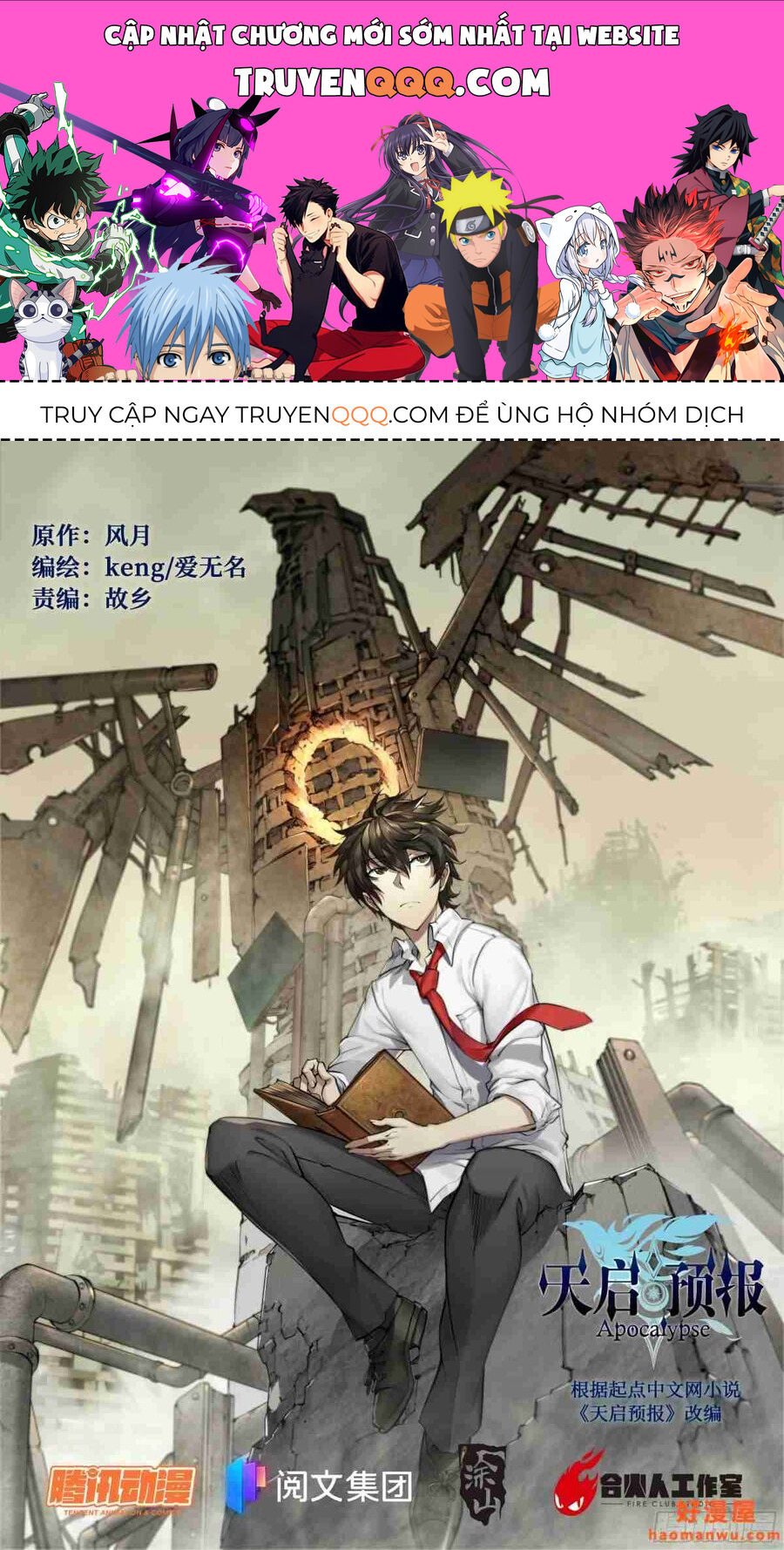 Dự Báo Khải Huyền Chapter 20 - Trang 0