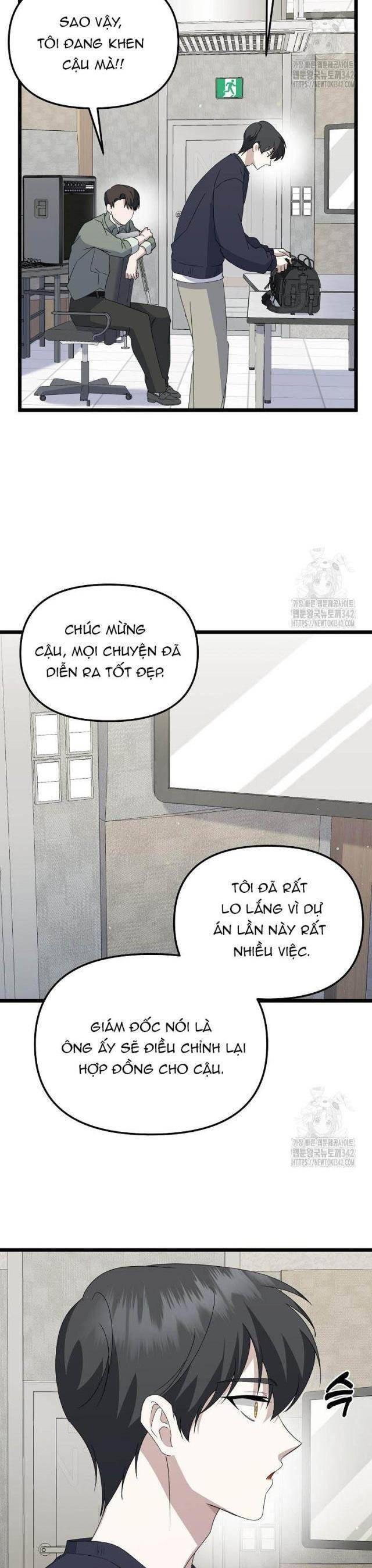 Nhà Soạn Nhạc Thiên Tài Đã Trở Lại Chapter 10 - Trang 16