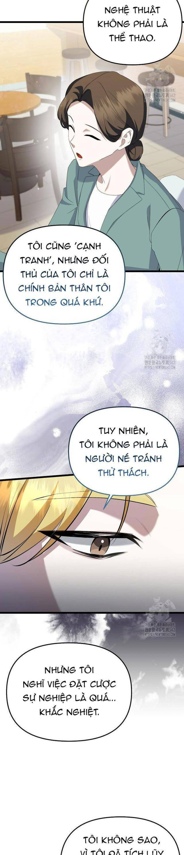 Nhà Soạn Nhạc Thiên Tài Đã Trở Lại Chapter 16 - Trang 1