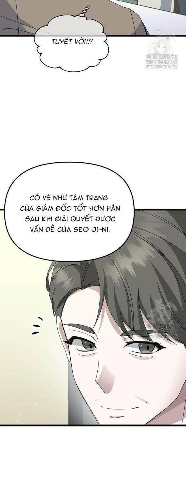 Nhà Soạn Nhạc Thiên Tài Đã Trở Lại Chapter 7 - Trang 17