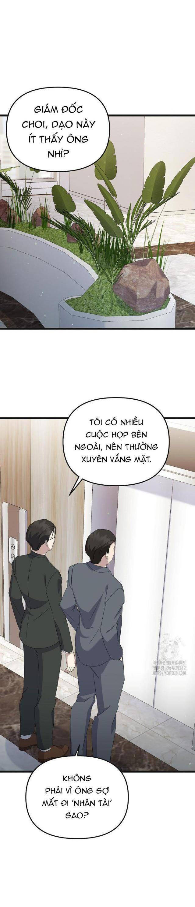 Nhà Soạn Nhạc Thiên Tài Đã Trở Lại Chapter 16 - Trang 7