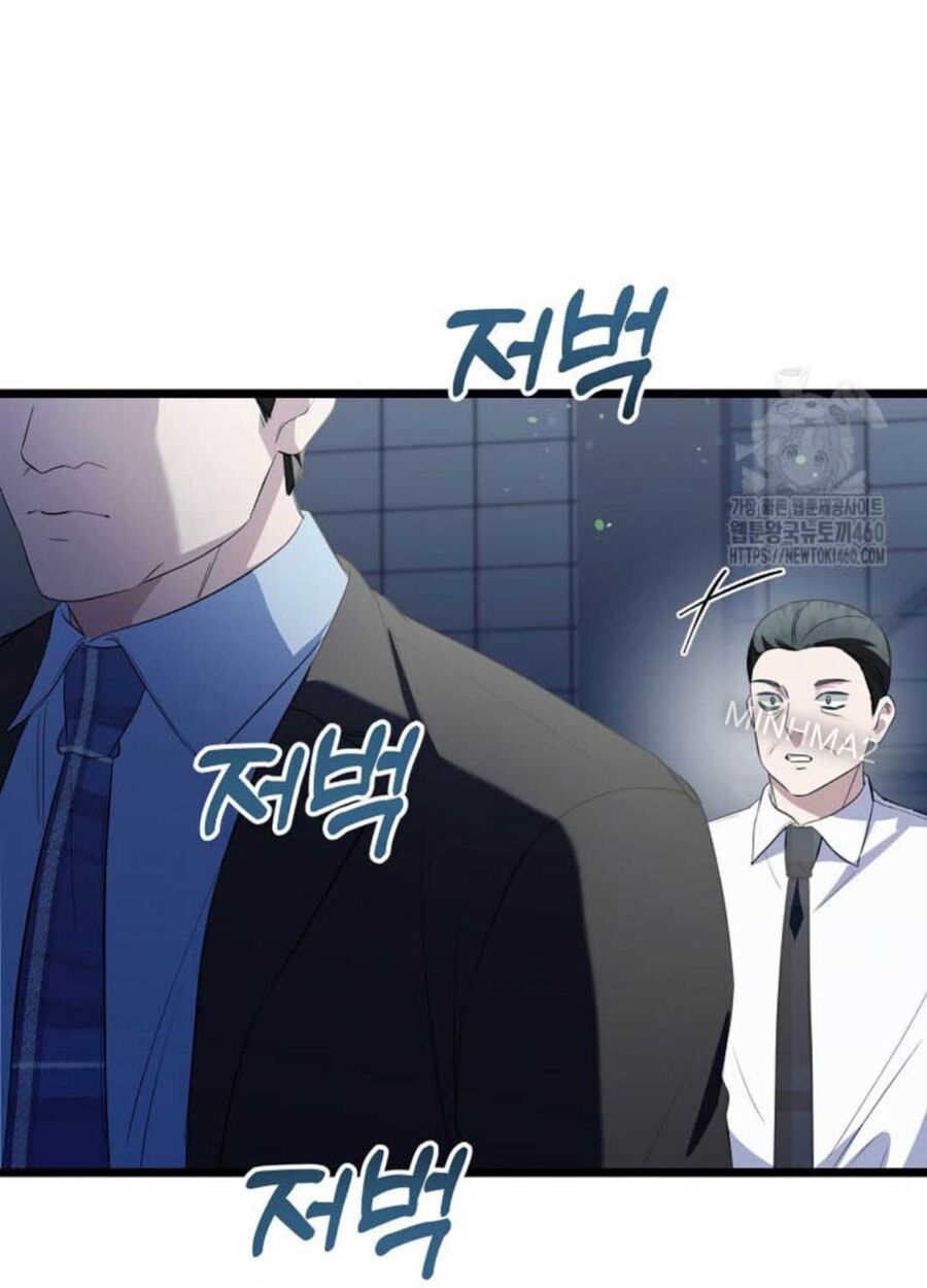 Nhà Soạn Nhạc Thiên Tài Đã Trở Lại Chapter 31 - Trang 14