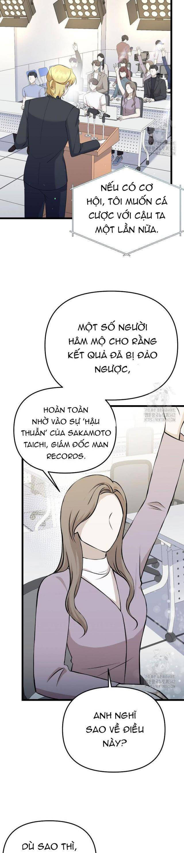 Nhà Soạn Nhạc Thiên Tài Đã Trở Lại Chapter 17 - Trang 5