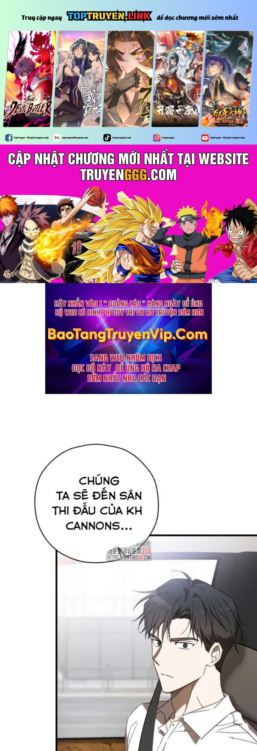 Tân Binh Của Đội Bóng Chày Quá Giỏi Chapter 11 - Trang 0