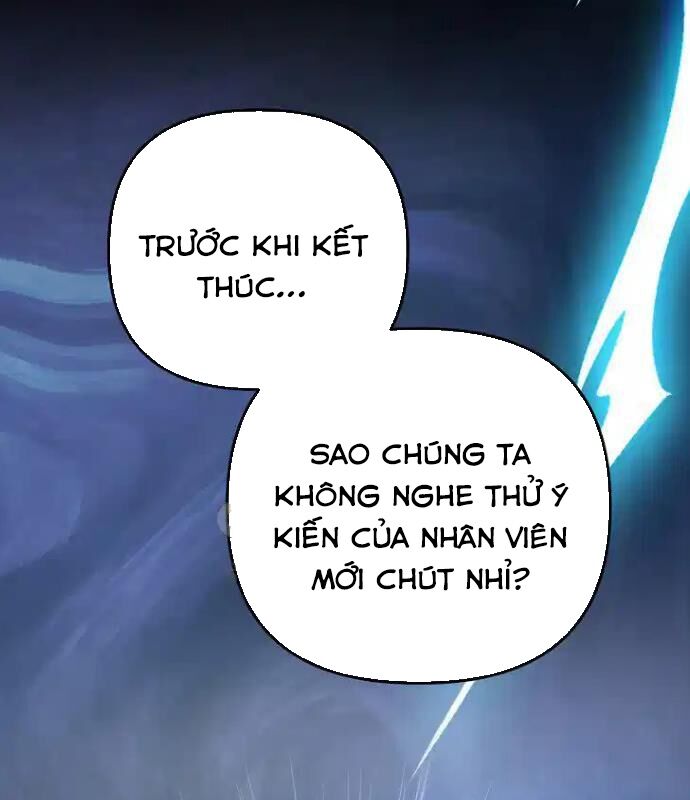 Tân Binh Của Đội Bóng Chày Quá Giỏi Chapter 22 - Trang 116