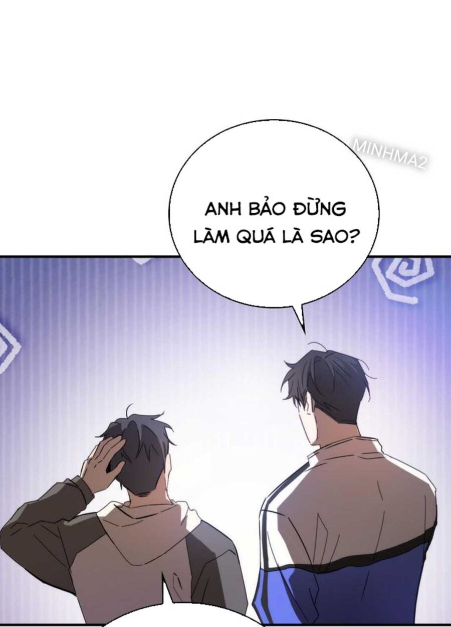 Tân Binh Của Đội Bóng Chày Quá Giỏi Chapter 2 - Trang 56