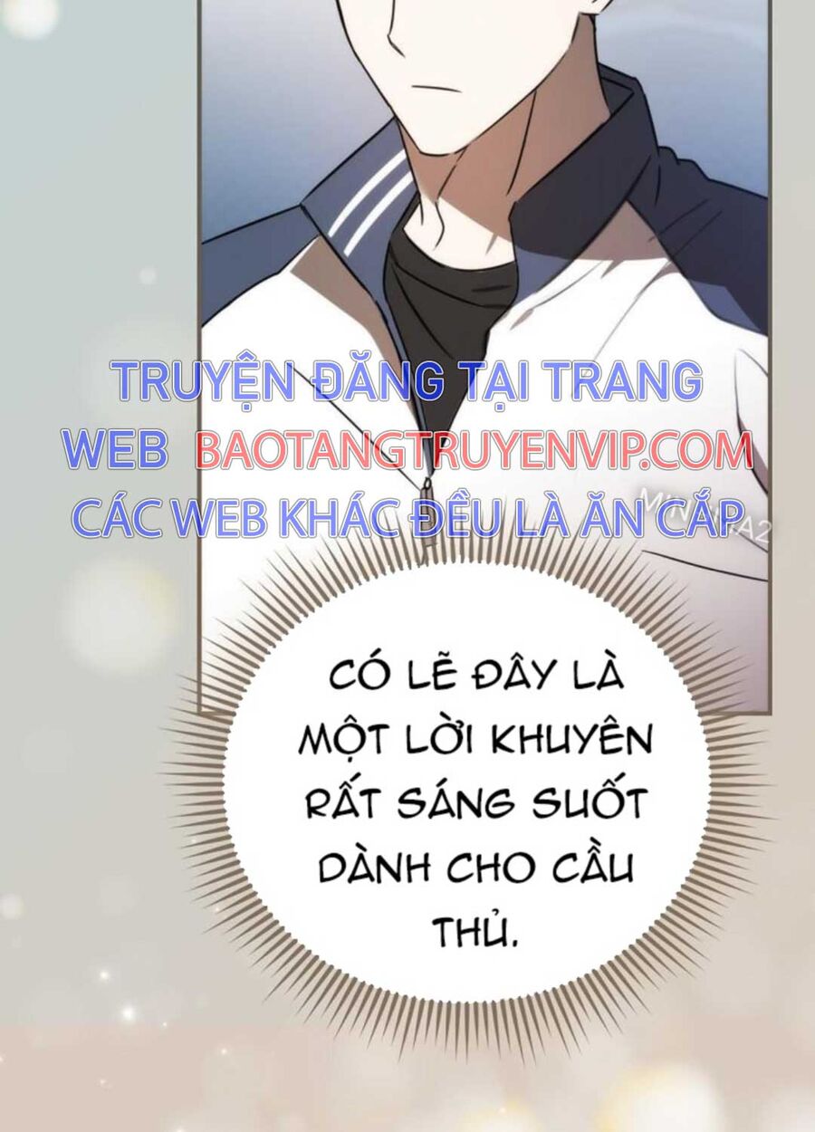 Tân Binh Của Đội Bóng Chày Quá Giỏi Chapter 1 - Trang 19