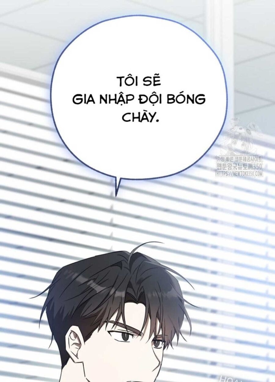 Tân Binh Của Đội Bóng Chày Quá Giỏi Chapter 11 - Trang 69