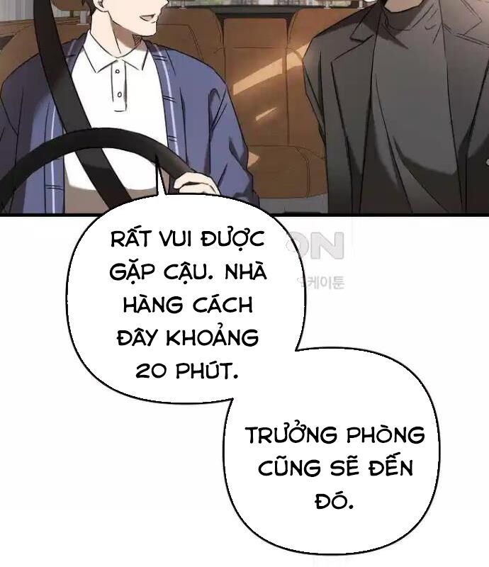 Tân Binh Của Đội Bóng Chày Quá Giỏi Chapter 22 - Trang 5