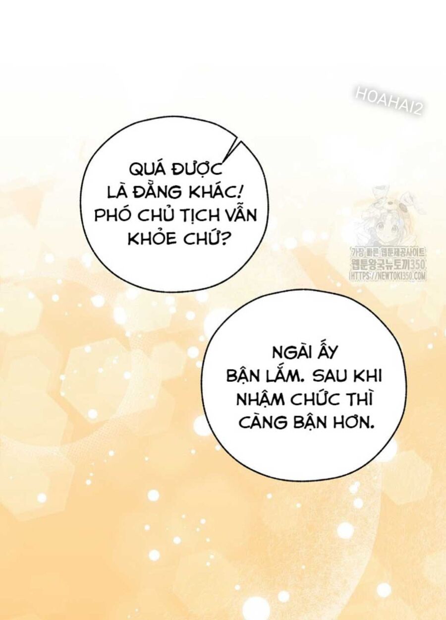 Tân Binh Của Đội Bóng Chày Quá Giỏi Chapter 12 - Trang 25