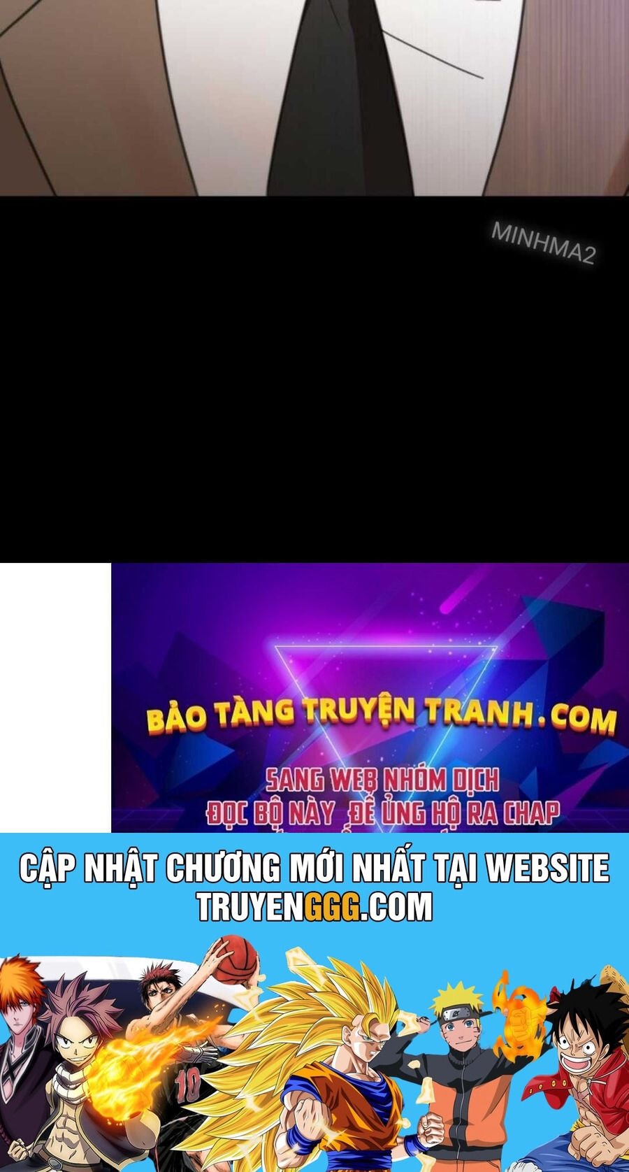 Tân Binh Của Đội Bóng Chày Quá Giỏi Chapter 4 - Trang 119