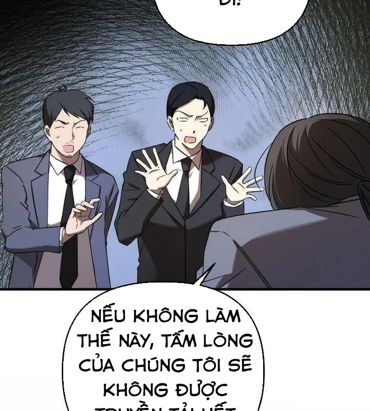 Tân Binh Của Đội Bóng Chày Quá Giỏi Chapter 25 - Trang 67