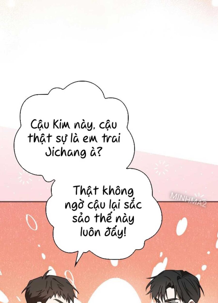 Tân Binh Của Đội Bóng Chày Quá Giỏi Chapter 1 - Trang 145