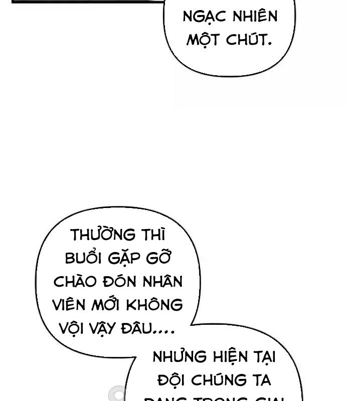 Tân Binh Của Đội Bóng Chày Quá Giỏi Chapter 22 - Trang 8