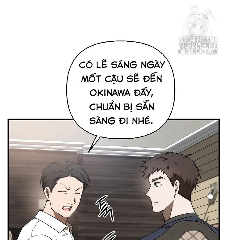 Tân Binh Của Đội Bóng Chày Quá Giỏi Chapter 19 - Trang 71