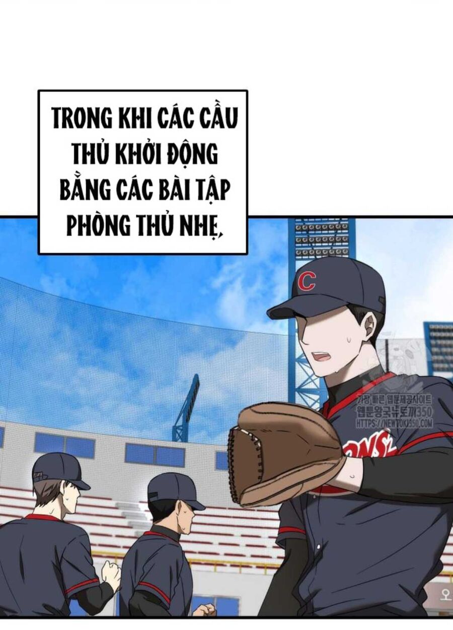 Tân Binh Của Đội Bóng Chày Quá Giỏi Chapter 14 - Trang 3